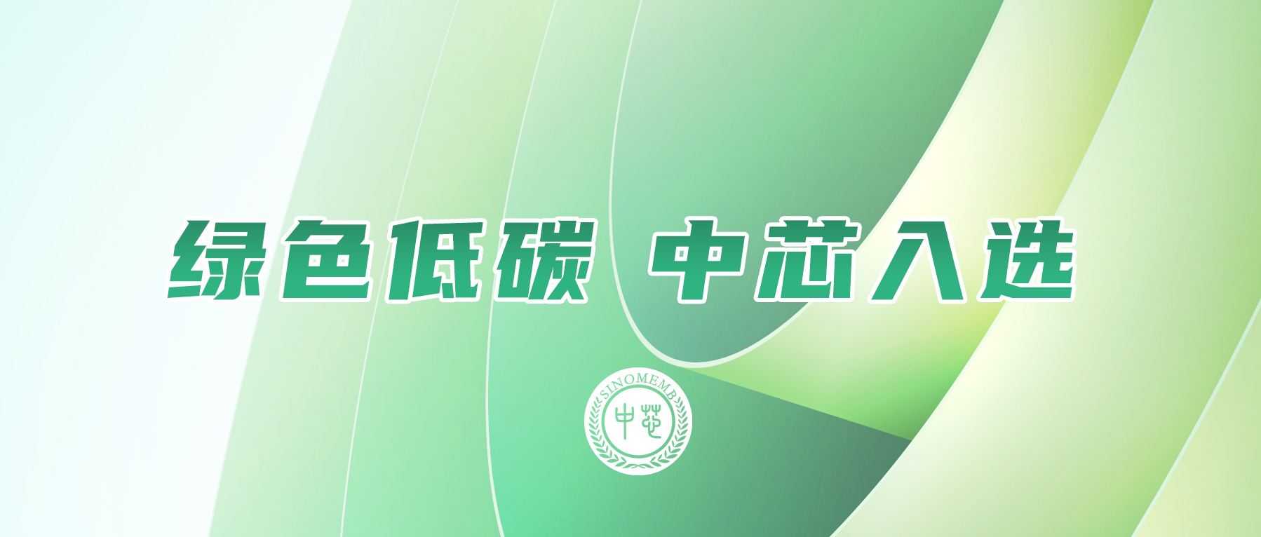 不朽情缘_首页官网入口