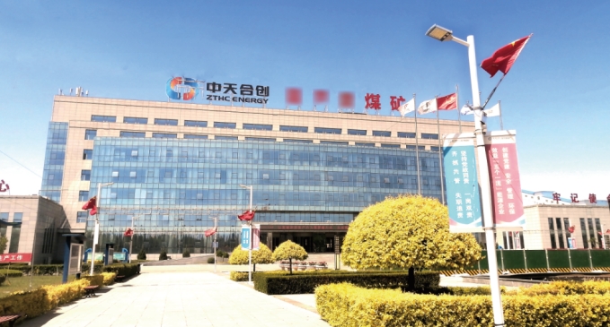 不朽情缘_首页官网入口