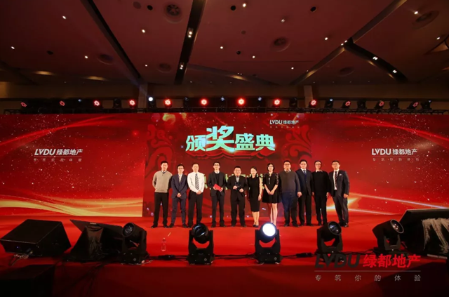 2018BG大游地产筑梦，再出发！！BG大游迎新年会盛放肆行