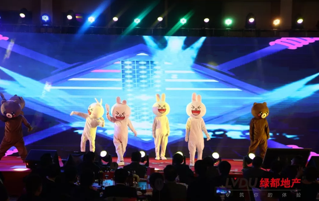 2018BG大游地产筑梦，再出发！！BG大游迎新年会盛放肆行