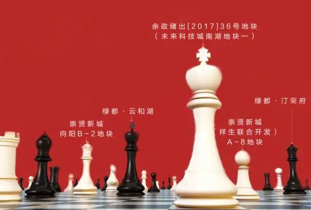 再开新篇，，，BG大游斩获杭城第五子
