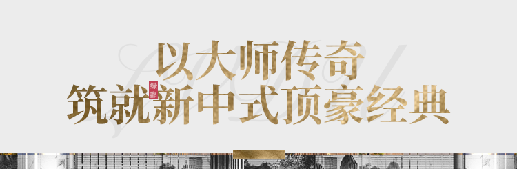 实力加持 BG大游再登超等产品力Top榜