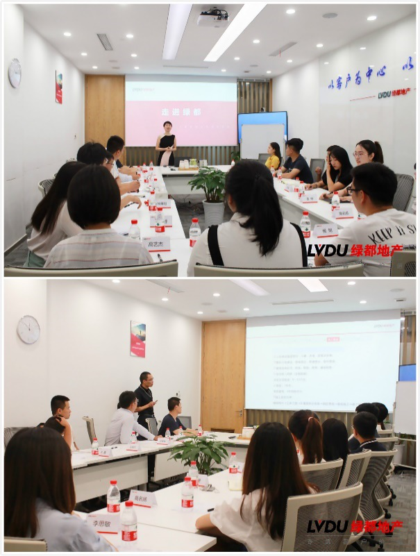 重磅！！BG大游地产连任“2020中国房地产最佳雇主企业”