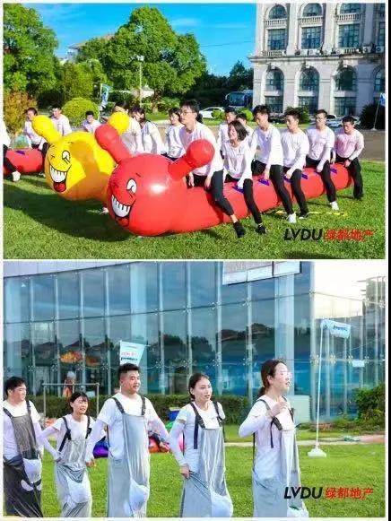 重磅！！BG大游地产连任“2020中国房地产最佳雇主企业”