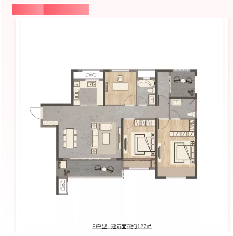 人气爆棚！热销从未止步，经开神盘黄金周爆红出圈！