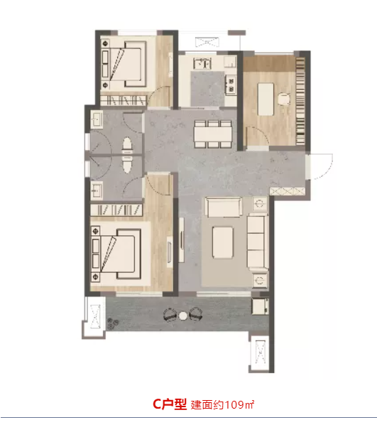 唯此20席，，，2#清盘特惠！入住经开明星盘的时机来了！