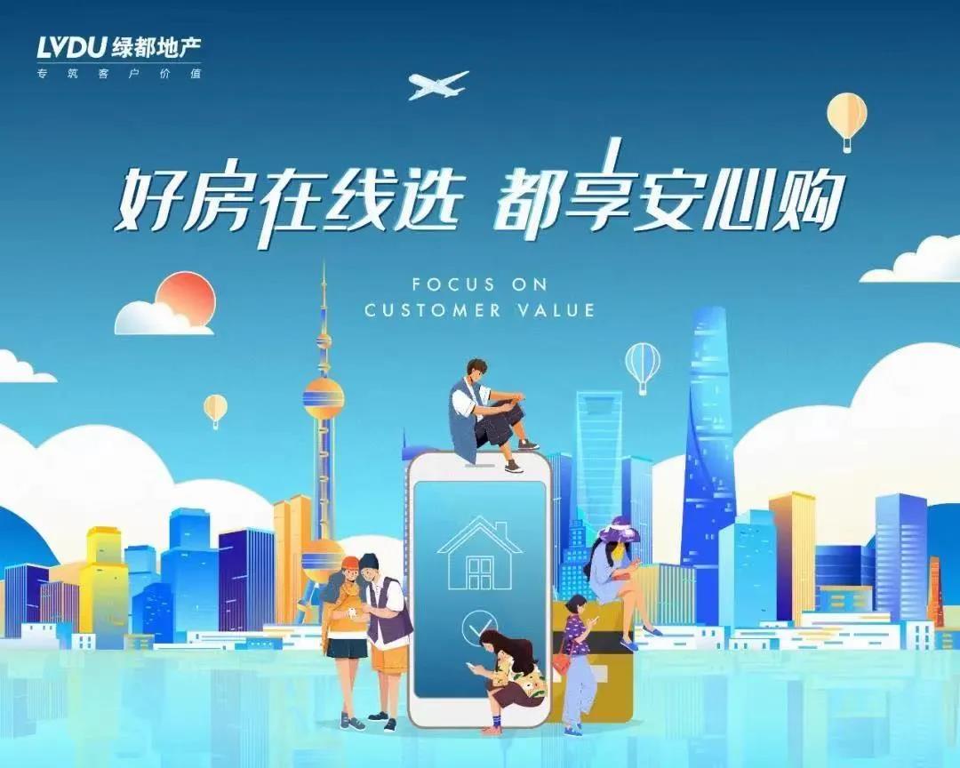 钜惠即止，，，捡漏经开超人气明星热盘！！！