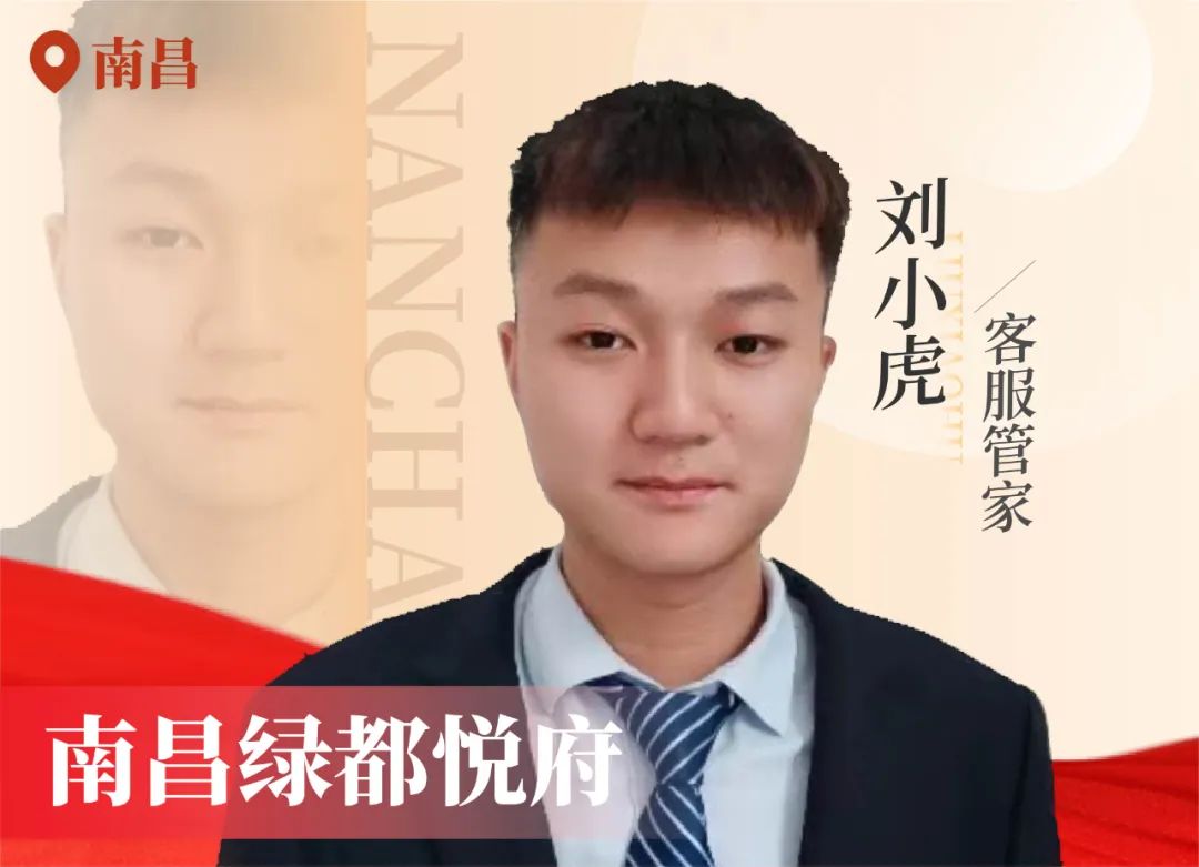 金色实力丨传承，，，BG大游在行动