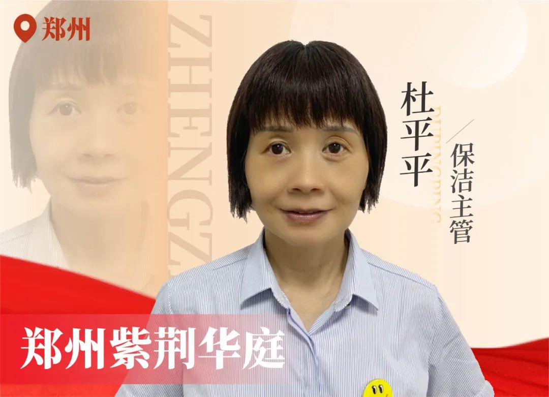 金色实力丨传承，，，BG大游在行动